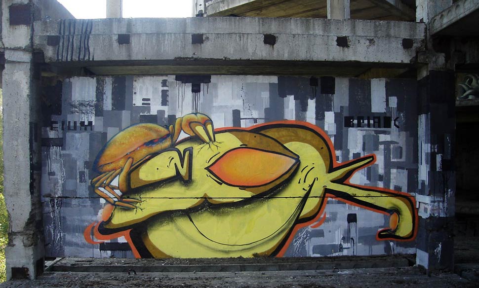 nek-crew | moscow | russia