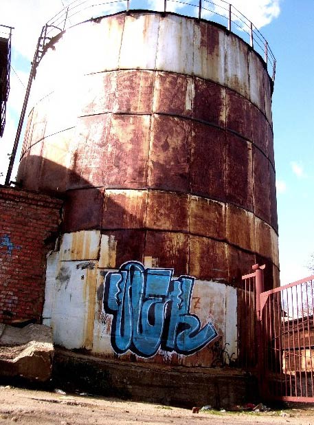 nek | moscow | russia