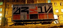 0331c | night | moscow | russia (22 votes)