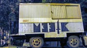 0331c | truck | moscow | night | russia (23 votes)