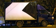0331c | truck | moscow | geometry | night | russia (42 votes)