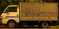0331c | truck | moscow | night | russia (21 votes)