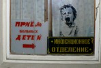 -cs- | nevjansk | russia (17 votes)