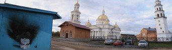-cs- | nevjansk | russia (24 votes)