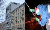 eat | fym | process | roller | rooftop | russia (49 votes)