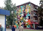 luka | nootk | pain-brakers | moscow | russia (65 votes)