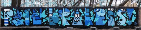 nootk | luka | pain-brakers | blue | moscow | russia (75 votes)