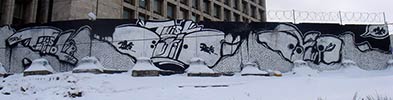 poyla | burilo | twist-crew | moscow | snow | russia (40 votes)