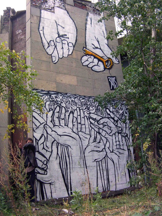 zukclub | hand | russia