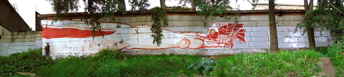 zukclub | red | russia