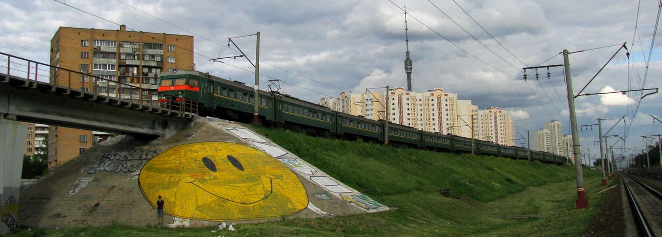 zukclub | yellow | russia