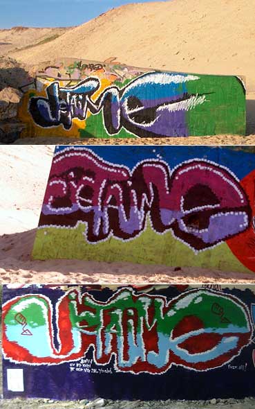 jetaime | pau | iloveyou