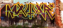 stinkfish | bogota | colombia | south-america (15 votes)