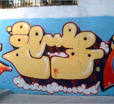 glub | madrid | spain