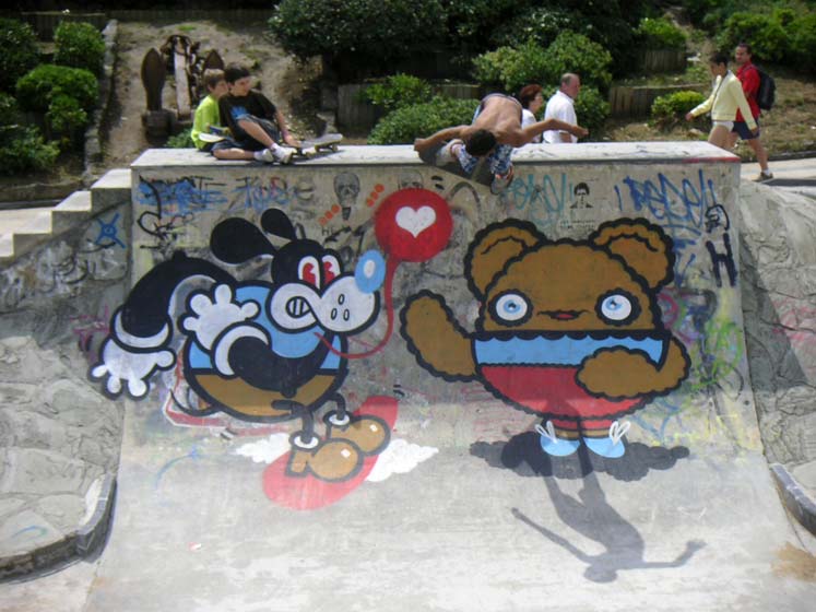 bue | pest | skate | spain