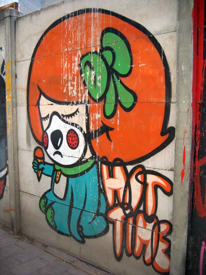 freaklub | zaragoza | spain