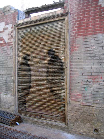suso33 | zaragoza | spain