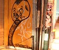 muro | bali | indonesia | asia (21 votes)