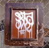 seta1 | pamplona | spain (2 votes)