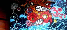 stinkfish | valencia | spain (8 votes)