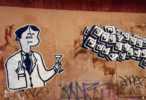 orion | outil | spyral | toulouse (4 votes)