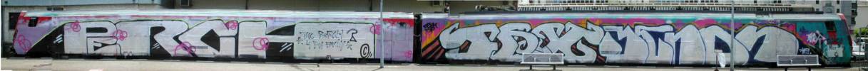 perch | sex | bendn | wholecar | train-bordeaux (2 votes)