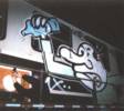 charlie | yoclub | train-bordeaux (2 votes)