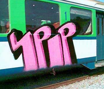 spip | train-italy