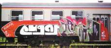 sugar | kilos | train-italy (1 vote)