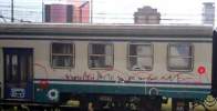 haek | brescia | train-italy