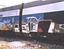 crunch | tgv | train-montpellier (1 vote)