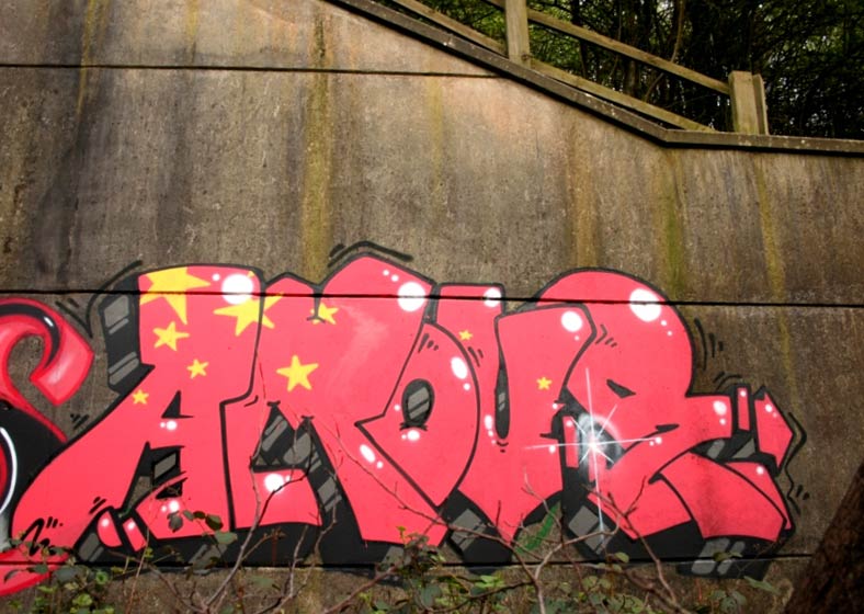 amour | bristol | ukingdom