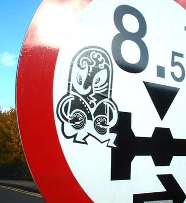 eco | bristol | ukingdom