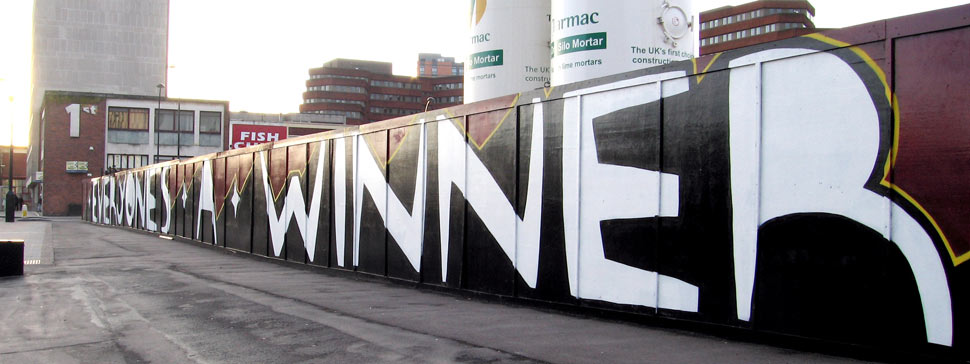 kidacne | text-message | big | sheffield | ukingdom