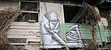 phlegm | ukingdom (20 votes)