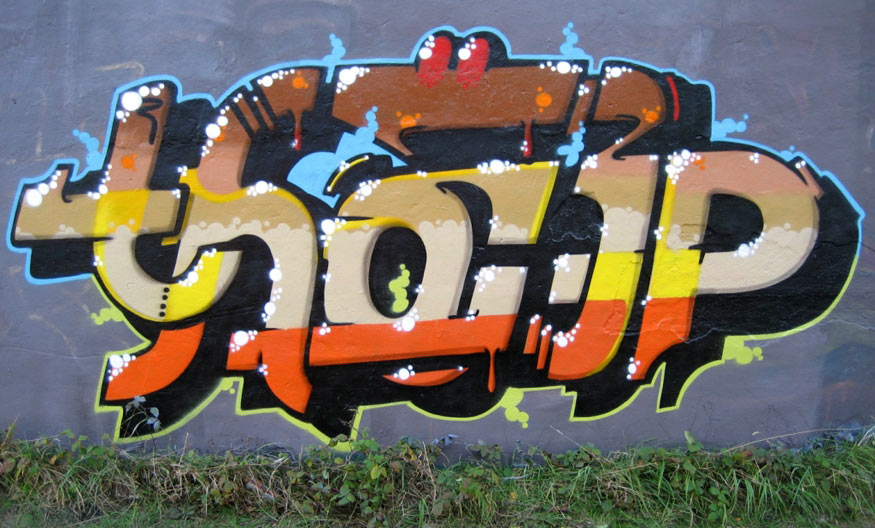 thoup | ukingdom