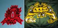 aagh | stickers | ukingdom (2 votes)