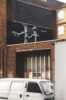 banksy | roof | london | ukingdom (1 vote)