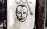 obey | stencil | london | ukingdom