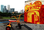 sickboy | bike | ukingdom (12 votes)