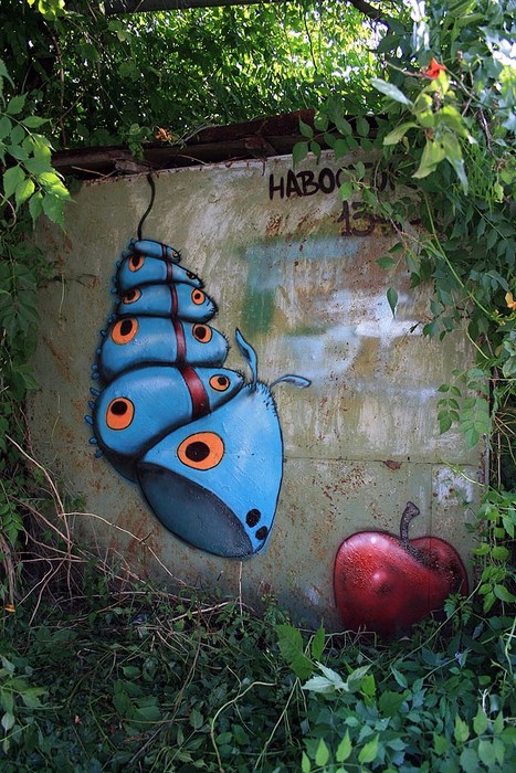 13one | navostok | ukraine