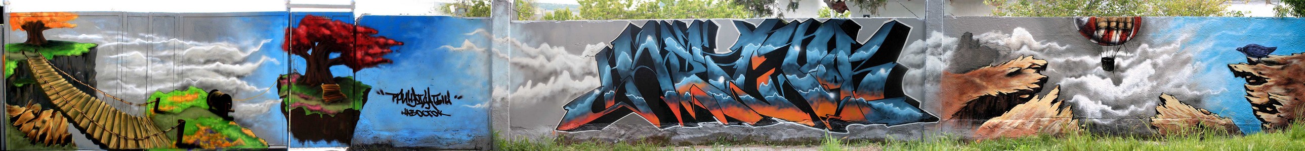 13one | navostok | ukraine