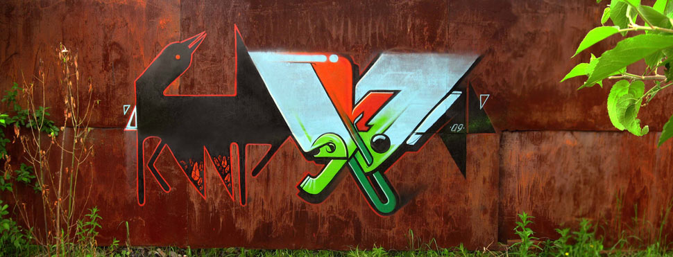 7906 | ero | teck | lviv | ukraine