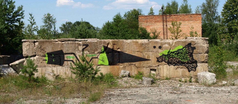 azo | 7906 | black-circle-festival | ukraine