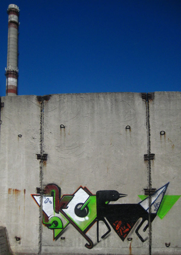 ero | teck | 7906 | lviv | ukraine