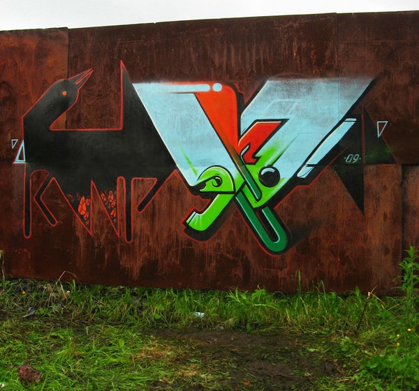 ero | teck | ukraine