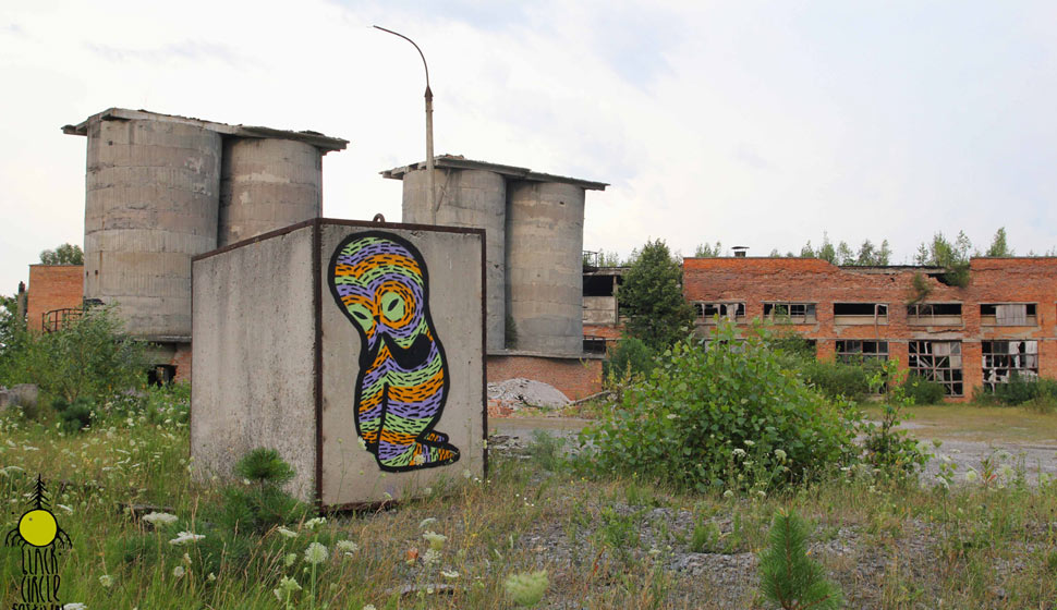 hir | black-circle-festival | ukraine