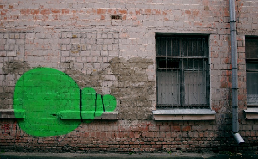 homer | kiev | green | ukraine