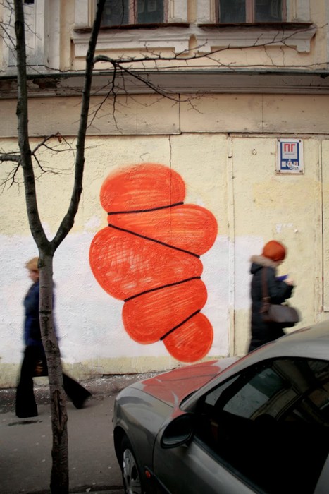 homer | kiev | orange | ukraine