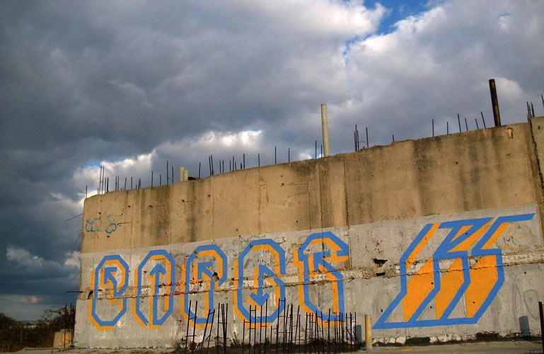 klmf | ritek | sevastopol | ukraine